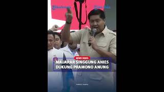 BERAPIAPI Maruarar Singgung Anies yang Dukung PramonoAnung Sebut Tak Buat Grogi RKSuswono [upl. by Girovard856]