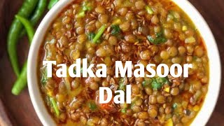 Tadka Masoor Dal  UP Style Mein Khana Khazana [upl. by Whipple]