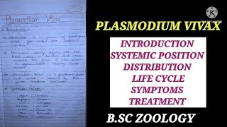 PLASMODIUM VIVAX HINDI EXPLAINATION plasmodium plasmodiumvivax zoologynotes msc bsc3rdyear [upl. by Opiuuk]