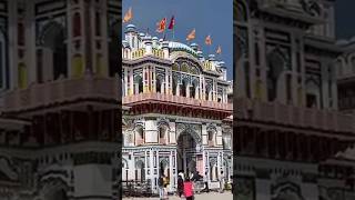 Janakpuri Temple 😱 wait for end youtubeshorts tranding shorts janakpur [upl. by Alleynad]