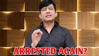 KRK ARRESTED AGAINfor  krklive Arrest News  KRK Review Shorts Facts shorts [upl. by Melville]