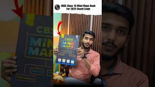 PW Class 10 Mind Maps Book Unboxing amp Review 202425  A Game Changer [upl. by Abelard]