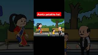 Aunty parakha hai shorts comedy tweenfunny funnyjokes funny tweencraft comedyshorts [upl. by Wira]