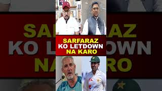 Sarfaraz Ahmed Ki Cricket Baqi Hain  Sarfaraz Ahmed Ko Letdown Na Karo sarfarazahmed [upl. by Ayalahs]