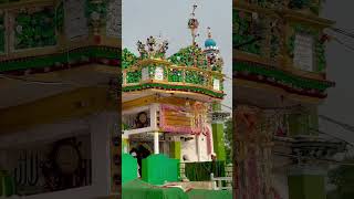 newpost2024 subscribe kichhouchha Sharif dargah makhdoom Ashraf Shahalamkhadim786 [upl. by Merwin]