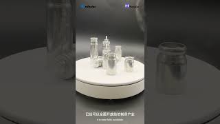 pMDI FEP Coated Can 吸入气雾剂FEP涂层罐 copd asthma [upl. by Cowen]