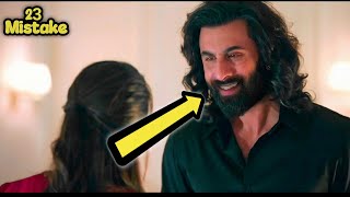 Munjya movie plenty mistakes munjya sorts bollywood [upl. by Flori862]