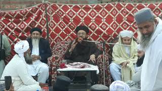 LIVE  Khatam e Qul Sharif  Phularwan Lahore  Dr Ashraf Asif Jalali [upl. by Oner]