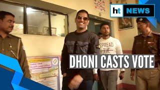 Watch MS Dhoni casts vote in Ranchi during Jharkhand Assembly Elections [upl. by Moffat]