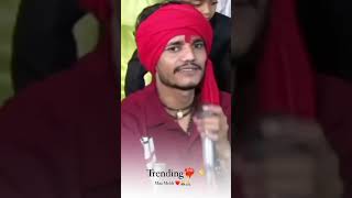 maa Meldi Singer Vishal yogi ❤️ maaMeldiSingerVishalyogirajameldimaa 🙇 [upl. by Adnical]