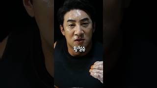 감옥에 가 있는 유튜버들 [upl. by Brigid]