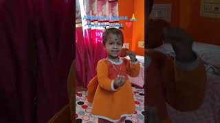 Amar Mistu Sonar Nemontonno kobita abriti ❤️❤️❤️❤️ shorts shortvideo cutebaby rhymes 1k [upl. by Hillyer]