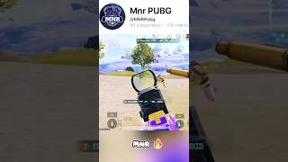 😈Deadliest DuoPubg mobilebgmi pubgmobile ytshorts [upl. by Gabrielson498]