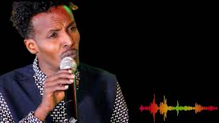 DAAUUD XANFAR HEES CUSUB AAMINA SAHRA OFFICIAL AUDIO 2023 [upl. by Biles]