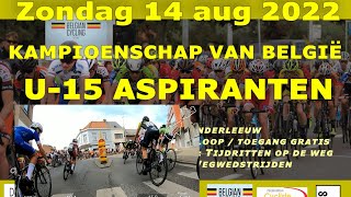 Belgisch kampioenschap Denderleeuw Aspiranten U15  14082022 [upl. by Noella]