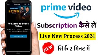 Amazon prime video subscription kaise len 2024  Prime video membership amazon  Prime plans amazon [upl. by Iad]