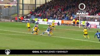 Oldham College March Goal Of The Month [upl. by Lerred]