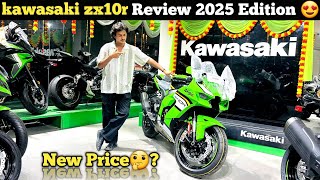 New Kawasaki Zx10r Full Review 2025 Edition New Colour 😍New Price [upl. by O'Donovan394]