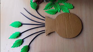 2 Unique and Easy Wall Hanging Ideas  Paper Flower Wall Hanging Ideas  Cardboard Crafts [upl. by Ullyot779]