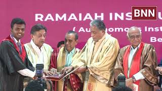 M S Ramaiah Institute of Technology MSRIT Celebrates 16th Graduation Day  Highlights [upl. by Lyckman]