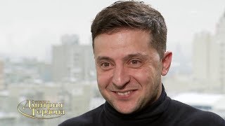 Владимир Зеленский 33 quotВ гостях у Дмитрия Гордонаquot 2018 [upl. by Llerut]