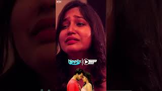 কিছু করার জন্যে অনেক দেরি হয়ে গেছে benglaromantic shortvideo dramatic shortsfeed sadstatus [upl. by Nivej]