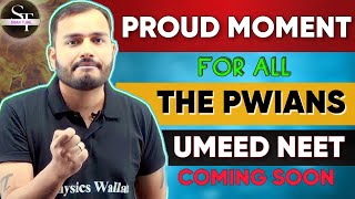 Umeed Batch for SERIOUS Neet Aspirants 🔥  Umeed Batch REVIEWS 💀  HONEST TALKS [upl. by Campy]