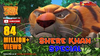 Shere Khan Special  दिवाली विशेष  Mega Marathon  हिंदी कहानीयाँ । जंगल बुक  पॉवरकिड्स टीवी [upl. by Bixby683]