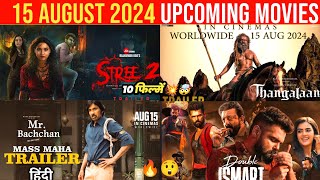 Top 10 Upcoming Movies Releasing This 15th August 2024 In Hindi  Upcoming Bollywood amp South Films [upl. by Elsbeth167]