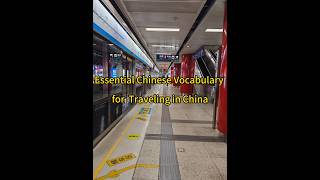 Essential Chinese Vocabulary for Traveling in China [upl. by Erelia]