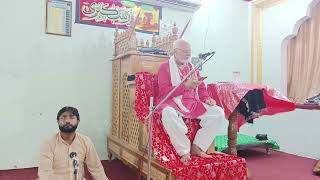 live Jashan Eid al Ghadir Part 2 [upl. by Aynek502]