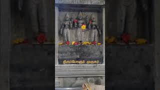 murugan murugansongs adimedu adivaithu thiruporur [upl. by Napier]