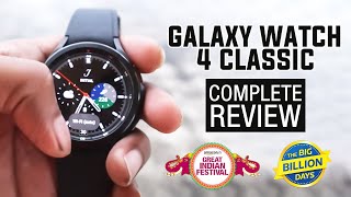 Galaxy Watch4 Classic LTE [upl. by Santini]