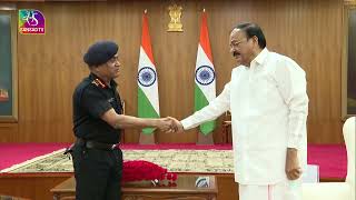 Chief of Army Staff General Manoj Pandey calls on the Vice President at VP House [upl. by Margalo]