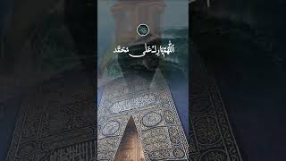 Darood e IbrahimiDarood Sharif Jumma Mubarakviralvideo youtubeshorts [upl. by Lawton884]