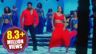 Narasimhudu Songs  Yeluko Nayaka  Jr NTR Sameera Reddy [upl. by Larner422]