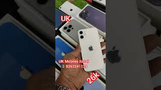 iphone12mini 256 GB BH 100  demo unit price 26k iphone12 iphone12proiphone12promaxiphone13mini [upl. by Naaman]