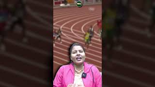 Usain Bolt World Record  Worlds Fastest Runner in History  Usain Bolt Motivation  MKC [upl. by Steere]