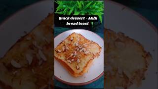 Simple milk bread toast recipe How to make milk bread toast [upl. by Elleiand50]