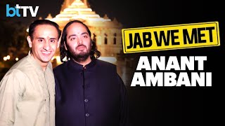 Anant Ambanis Exclusive Interview Family Vision And Marriage Plans Revealed On Jab We Met [upl. by Eixela]