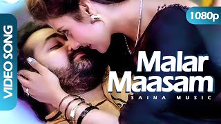 Malar Maasam HD 1080p  Gireesh Puthenchery  Mohanlal Heera Rajagopal  Nirnayam [upl. by Enyalaj]