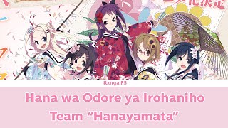 Hana Odoreya Irohaniho  Team quotHanayamataquot  ซับไทย [upl. by Berton49]