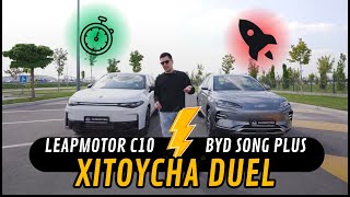 BYD Song Plus yoki Leapmotor C10  xitoycha DUEL Qaysi biri yaxshiroq [upl. by Jezabelle885]