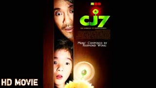 CJ7 FULL MOVIE in English  subtitle  MOVIE WORLD [upl. by Premer756]