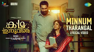 Minnum Tharangal  Kadha Innuvare  Biju Menon Methil Devika Nikhila Anusree  Vishnu Mohan [upl. by Ihsakat]