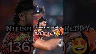 SRH vs RCB Imagination 😅🥳 shorts [upl. by Mirilla]