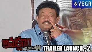 Anukshanam Movie Trailer Launch  Part 2  RGV Manchu Vishnu Navadeep [upl. by Nylrahs]