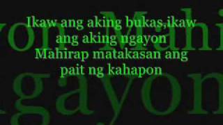 Noon Ngayon at Bukas  Gagong rapper amp Sero Eyt with Lyrics rap [upl. by Oinotla]