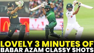 Lovely 3 Minutes of King Babar Azam Classy Shots  PCB  MA2L [upl. by Abehsat]