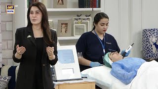 Skin and hair care tips  Shaista Lodhi [upl. by Aled]